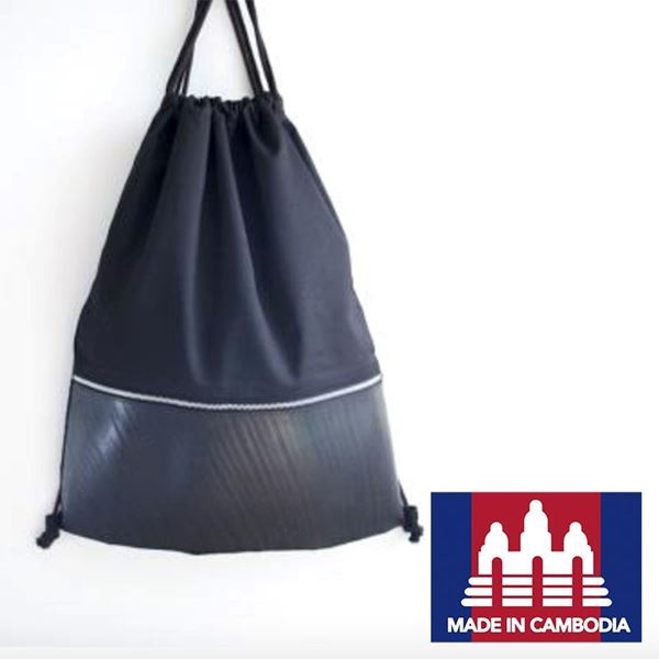 Picture of Tire Draw String Bag [Black]