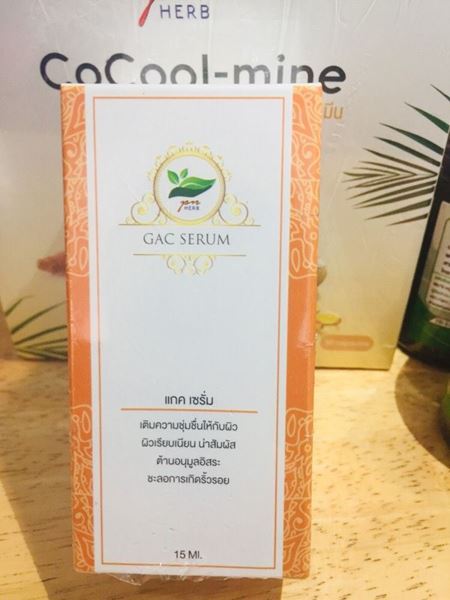 Picture of Gac Serum