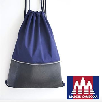 Picture of Tire Draw String Bag [Navy]