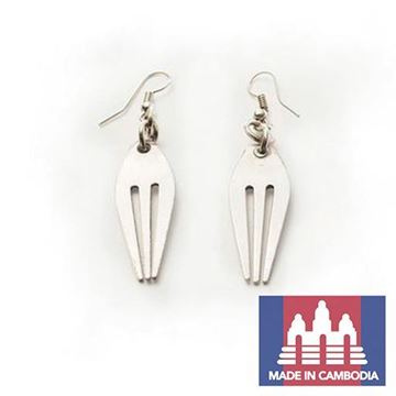 Picture of Metal Fork Earrings