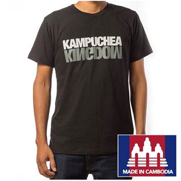 Picture of Kampuchea Kingdom T-Shirt, Black, Size Small