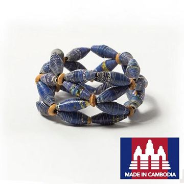 Picture of Beaded Linked Paper Bracelet