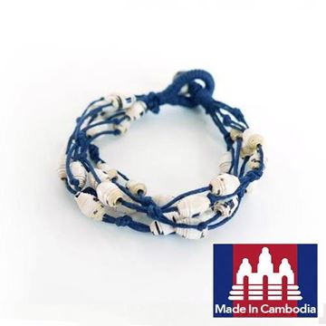 Picture of Cool Line Paper Bracelet (Blue)