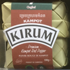 Picture of Kirum Red Kampot Pepper